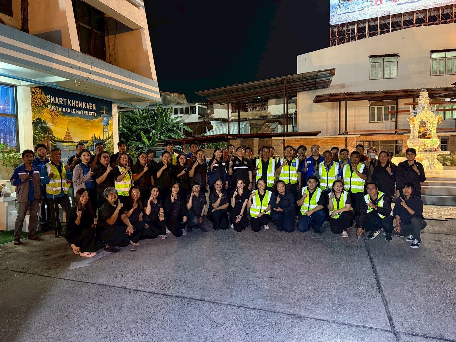 กปภ.สาขาขอนแก่น (พ) จัดกิจกรรมเดินหาท่อเเตกรั่ว  (Passive Leak Control) เพื่อรักษาทรัพยากรน้ำ เเละลดน้ำสูญเสียโดยเปล่าประโยชน์