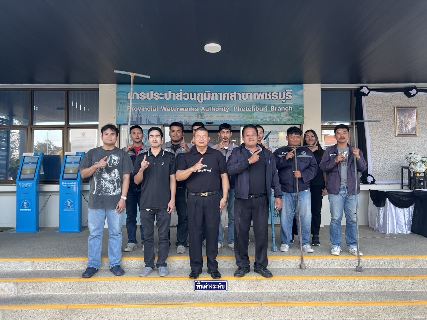 การประปาส่วนภูมิภาคสาขาเพชรบุรี ดำเนินกิจกรรม Step Test ค้นหาท่อแตกรั่ว พื้นที่ที่มีน้ำสูญเสียสูง