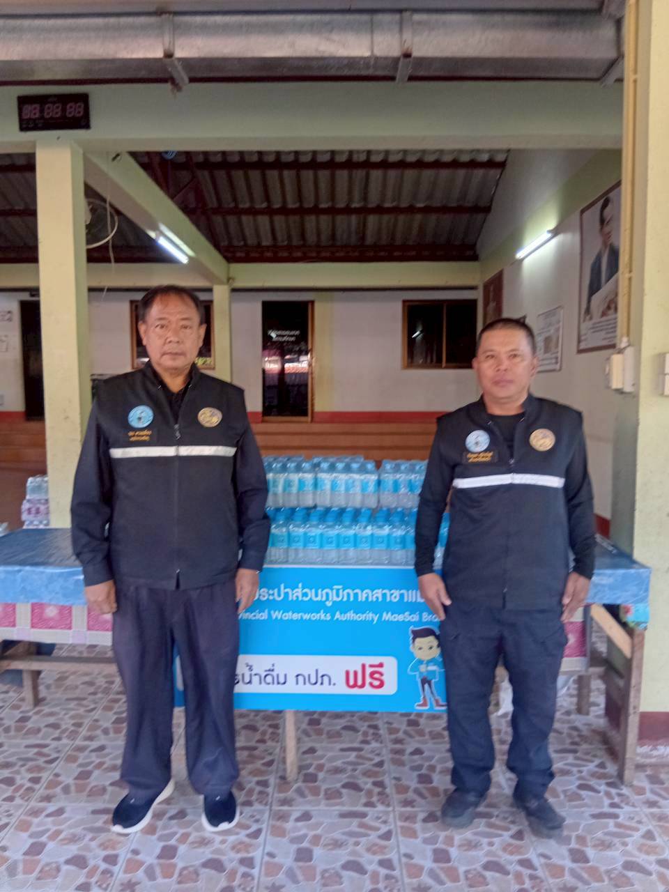 การประปาส่วนภูมิภาคสาขาแม่สาย เข้าร่วมกิจกรรมหน่วยแพทย์เคลื่อนที่ (พอ.สว.) ประจำปี 2568