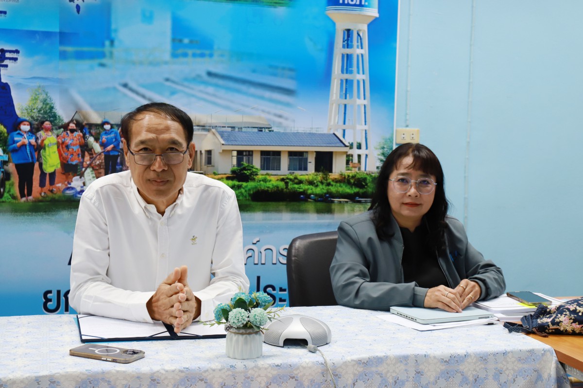 กปภ.ข.10 จัดประชุมซักซ้อมแนวทางปฏิบัติงานระบบบริหารจัดการบัญชี การเงิน งบประมาณ และทรัพย์สินแบบบูรณาการ (Finance Management System : FMS)