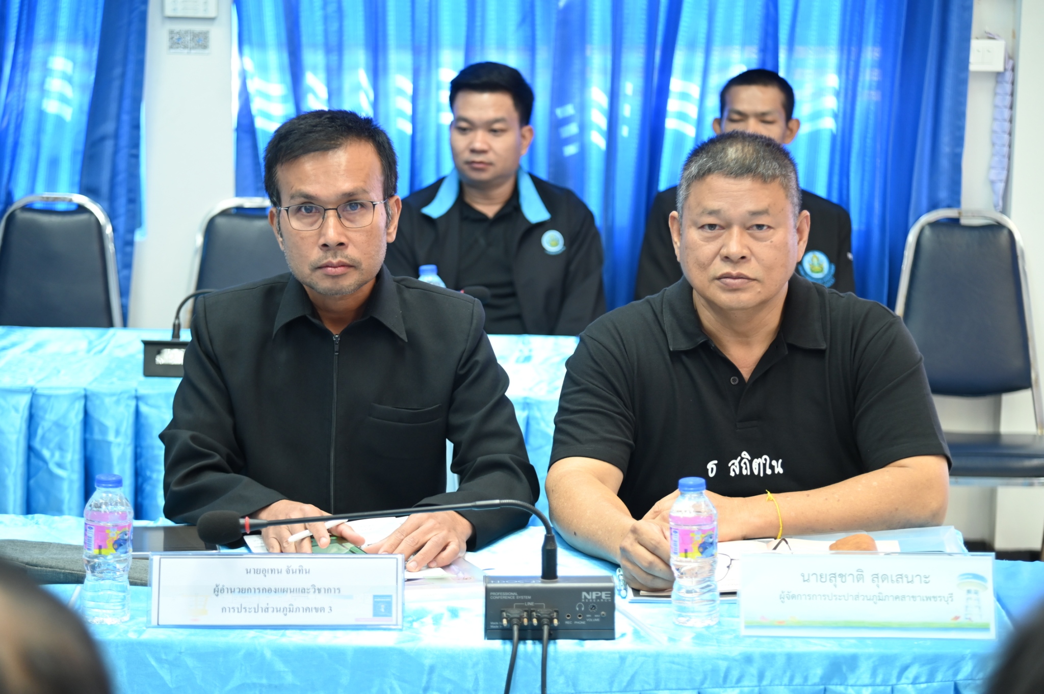 การประปาส่วนภูมิภาคสาขาเพชรบุรี ร่วมประชุมเตรียมการเพื่อสนับสนุนคณะกรรมการลุ่มน้ำเพชรบุรี - ประจวบคีรีขันธ์ ครั้งที่ 3/2568