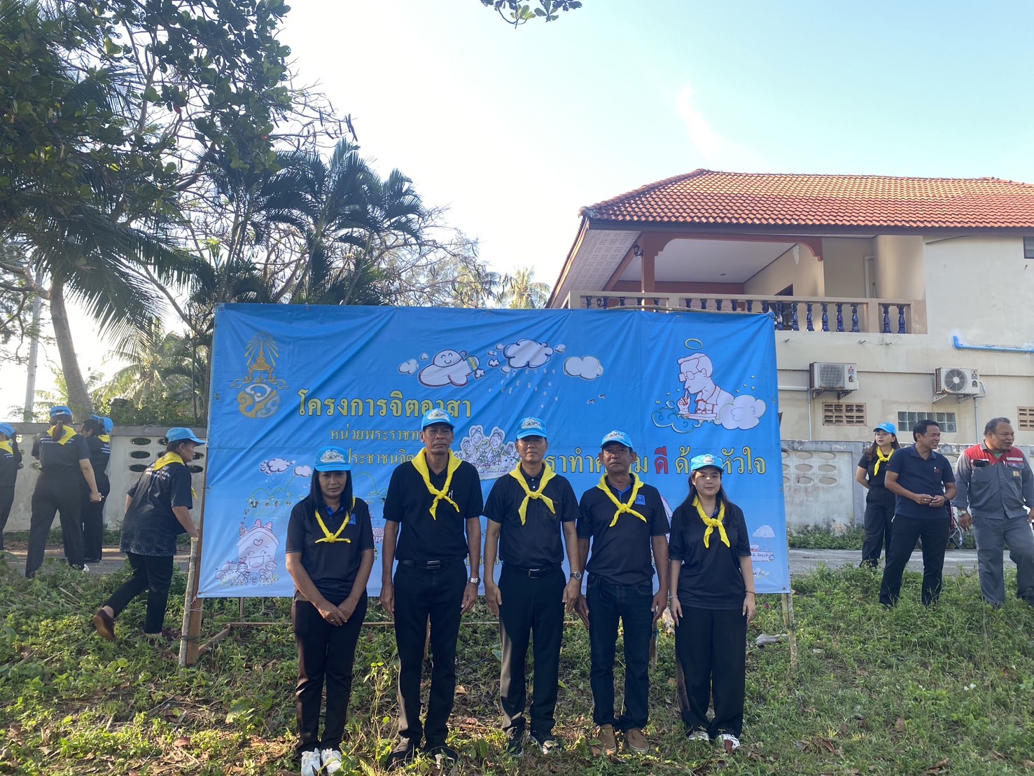 กปภ.สาขาบางสะพาน เข้าร่วมกิจกรรมจิตอาสาพัฒนาเนื่องในโอกาสวันสำคัญของชาติไทย เนื่องในวันคล้ายวันพระราชสมภพสมเด็จพระบรมชนกาธิเบศรมหาภูมิพลอดุลยเดชมหาราช บรมนาถบพิตร