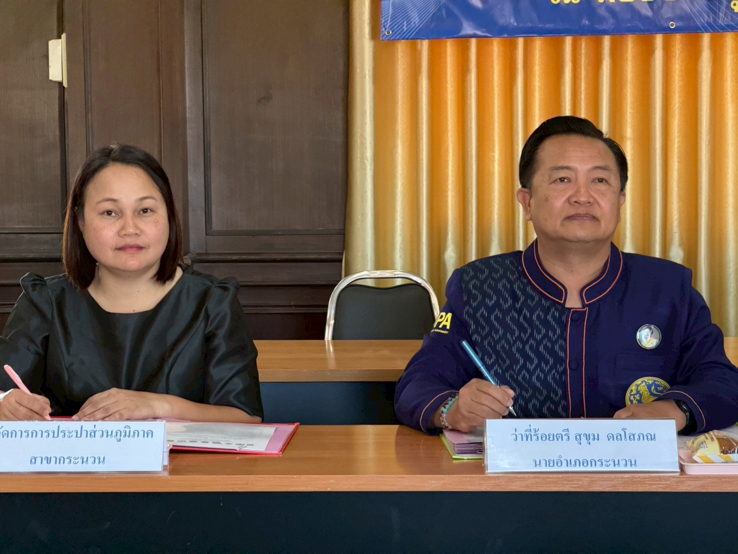 การประปาส่วนภูมิภาคสาขากระนวน ร่วมลงนามบันทึกข้อตกลงความร่วมมือ (MOU) ทางการจัดตั้งศูนย์บริการประชาชนแบบเบ็ดเสร็จ ประจำหมู่บ้าน