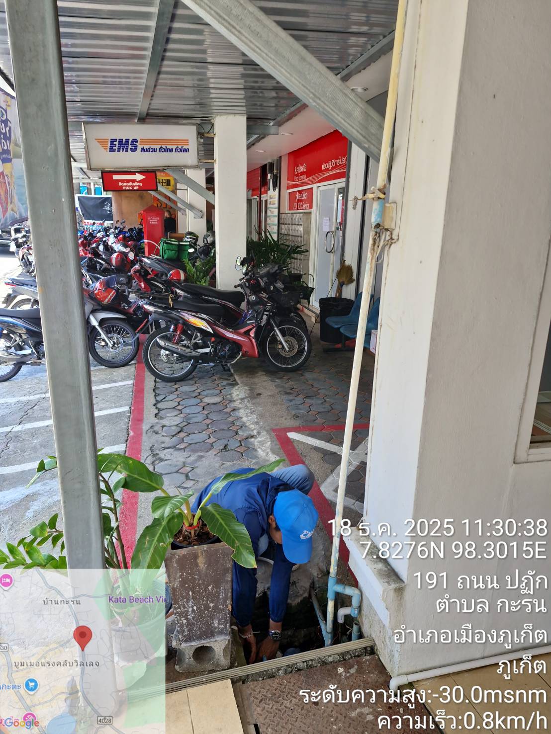 กปภ.สาขาภูเก็ต ดำเนินการวัดแรงดันน้ำประปาลงพื้นที่ตรวจวัดแรงดันน้ำ บริเวณถนนปฏัก ต.กะรน อ.เมือง จ.ภูเก็ต