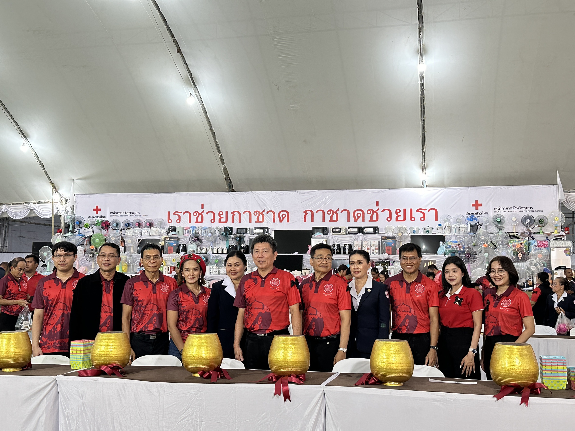 การประปาส่วนภูมิภาคสาขาชุมพร  ร่วมเป็นส่วนหนึ่งในกิจกรรมงานเทิดพระเกียรติ พลเรือเอก พระเจ้าบรมวงศ์เธอ พระองค์เจ้าอาภากรเกียรติวงศ์ กรมหลวงชุมพรเขตอุดมศักดิ์และงานกาชาดชุมพร ประจำปี 2568