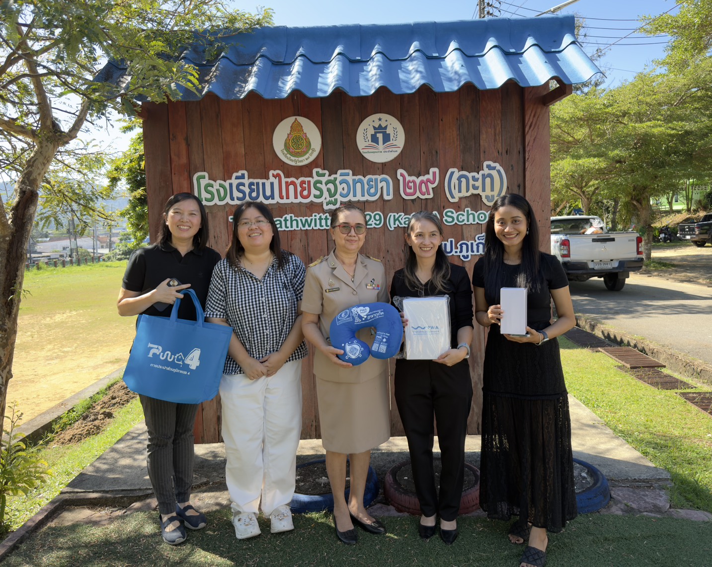 การประปาส่วนภูมิภาคสาขาภูเก็ต เดินหน้าสร้างความสัมพันธ์ตามโครงการ PWA Premium Connect