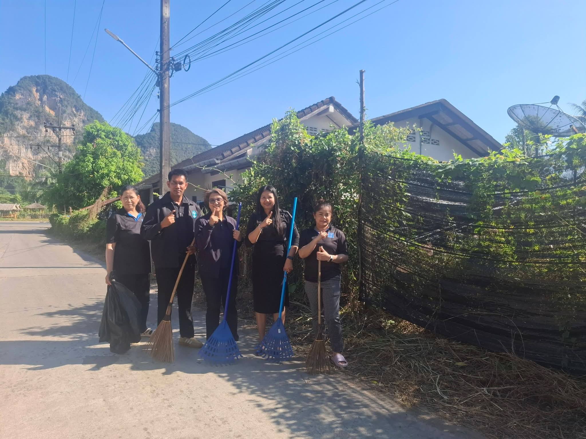 การประปาส่วนภูมิภาคสาขาอ่าวลึก  จัดกิจกรรมจิตอาสาบำเพ็ญประโยชน์และบำเพ็ญสาธารณกุศล