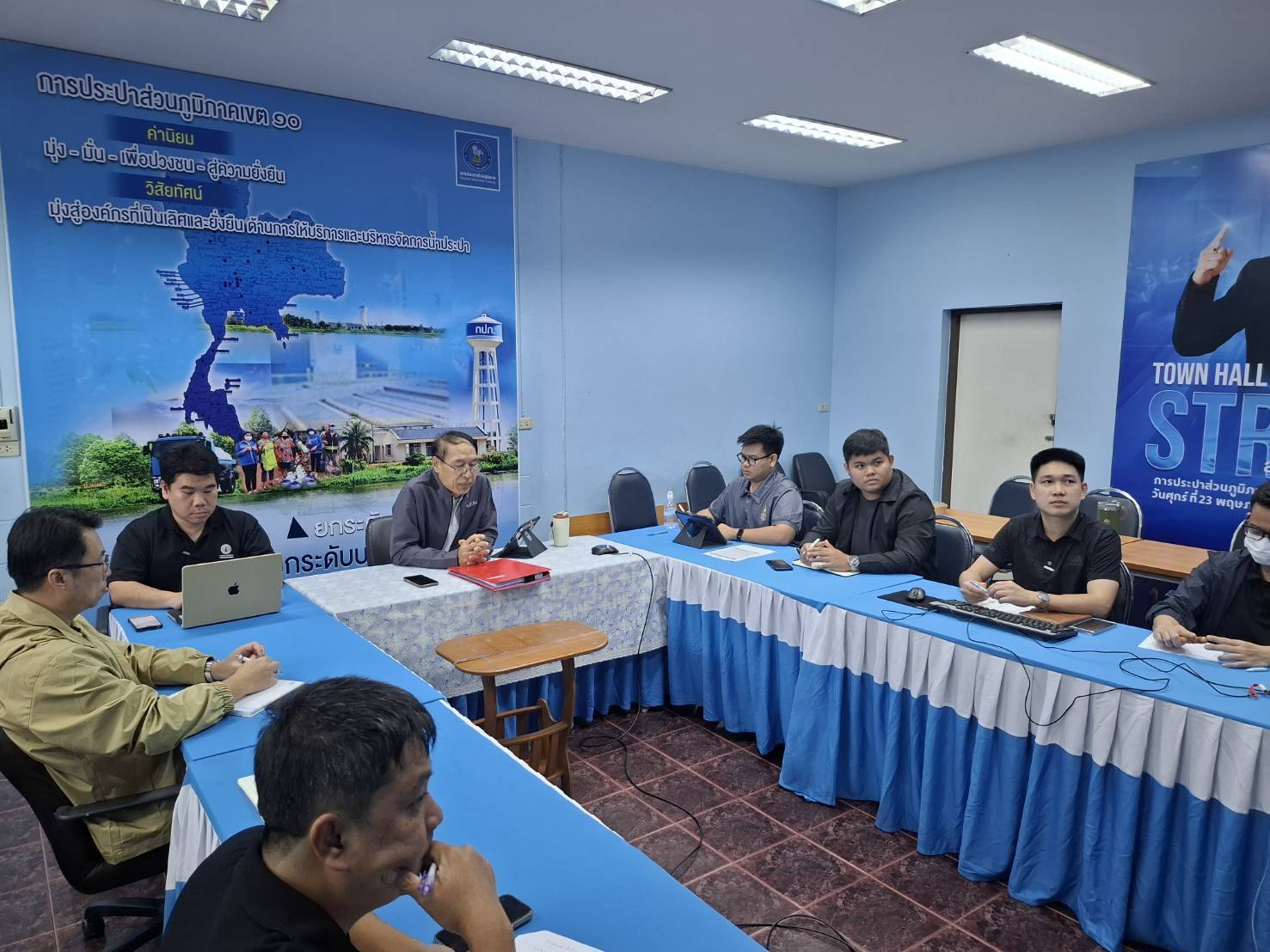 กปภ.ข.10 จัดประชุมคณะทำงานกำกับดูแลการบริหารจัดการน้ำสูญเสีย ระดับสายงาน ครั้งที่ 3/2569