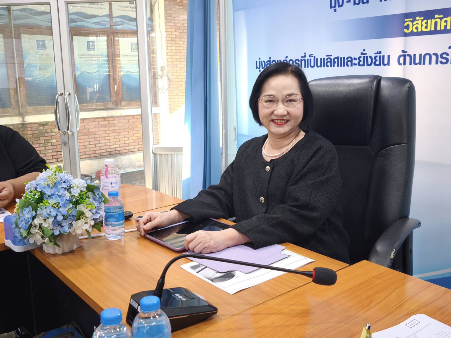 กองบัญชีและการเงิน กปภ.ข.10 จัดกิจกรรม Morning Talk ประจำเดือน ธันวาคม  2568