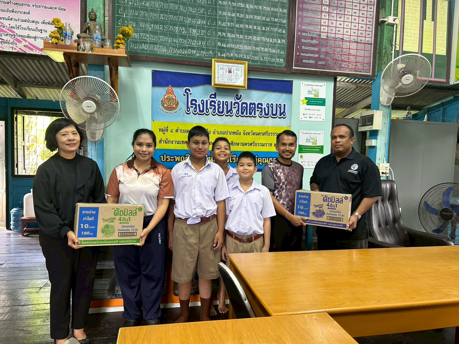 กปภ.สาขาปากพนัง สนับสนุนเครื่องดื่ม ให้แก่นักเรียน โรงเรียนวัดตรงบน และโรงเรียนวัดฝ่าพระบาทราษฎร์บำรุง