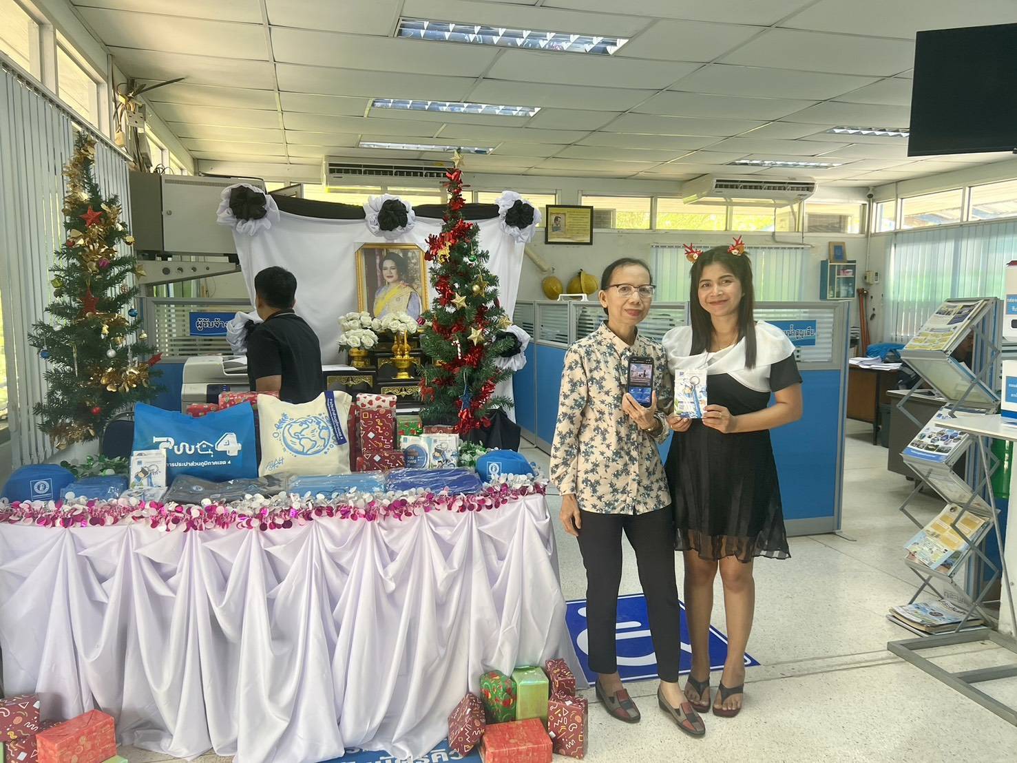 กปภ.สาขาคลองท่อม จัดกิจกรรม PWA Always - on