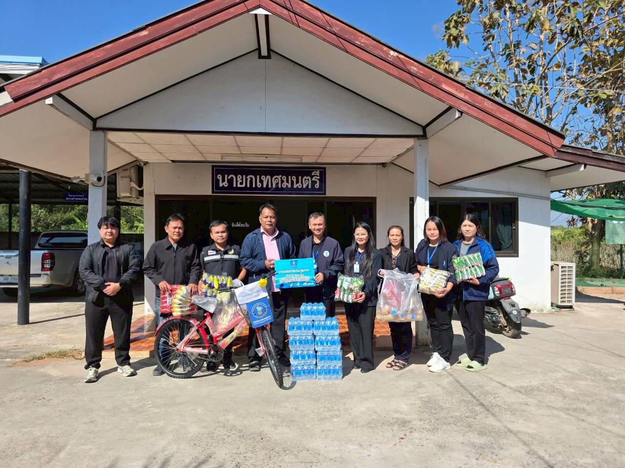 การประปาส่วนภูมิภาคสาขากระนวน ร่วมกิจกรรมสนับสนุนของขวัญวันเด็กแห่งชาติ ประจำปี 2569