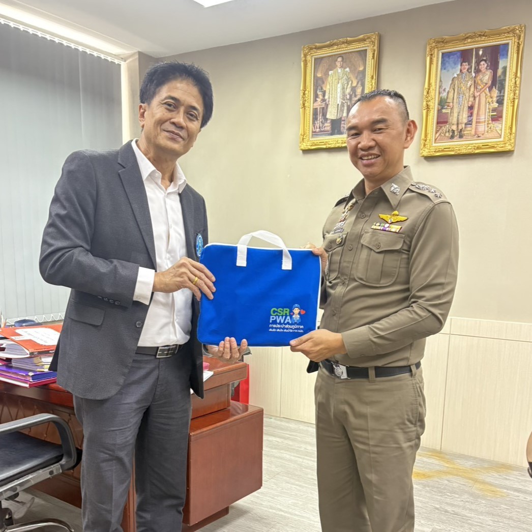 ผอ.กปภ.ข.6 เข้าพบผู้กํากับการสถานีตํารวจภูธรเมืองขอนแก่น สวัสดีปีใหม่ 2569