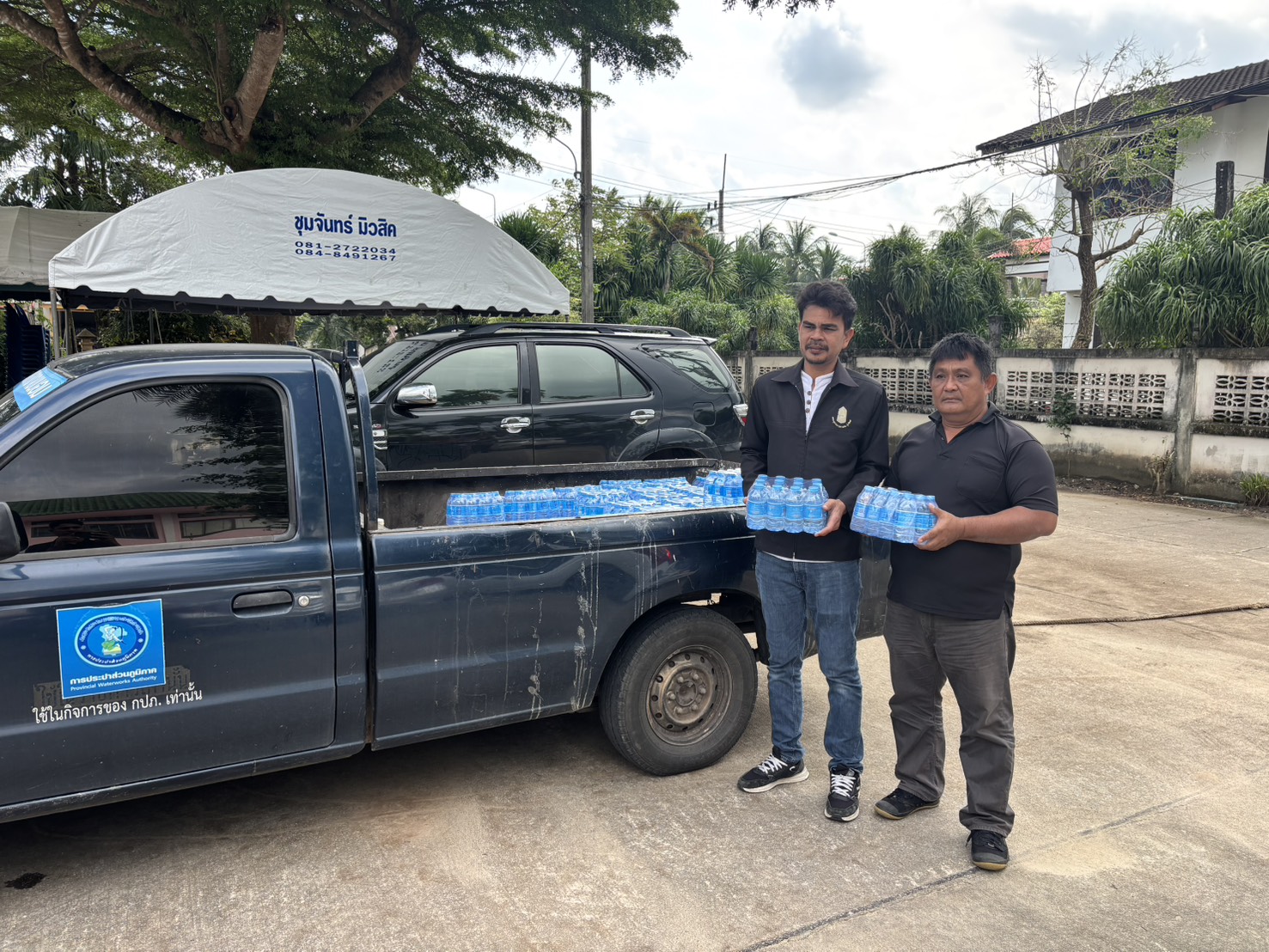 กปภ.สาขาขนอม มอบน้ำดื่มบรรจุขวดตราสัญลักษณ์ กปภ. ให้กับเทศบาลตำบลอ่าวขนอม เพื่อใช้ในงานกิจกรรมวันเด็กแห่งชาติ ประจำปี 2569