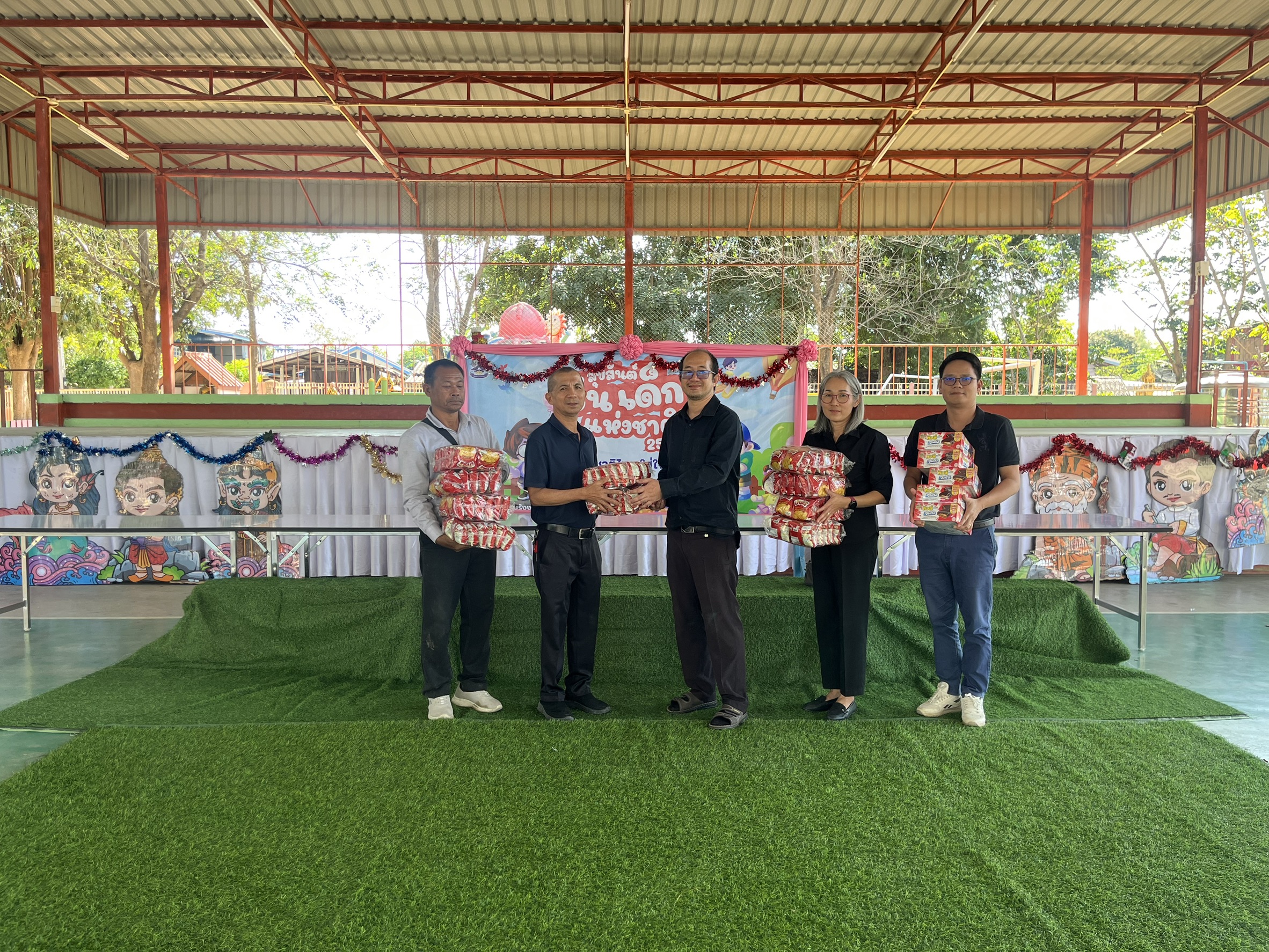 กิจกรรม Step Test and Zero Test