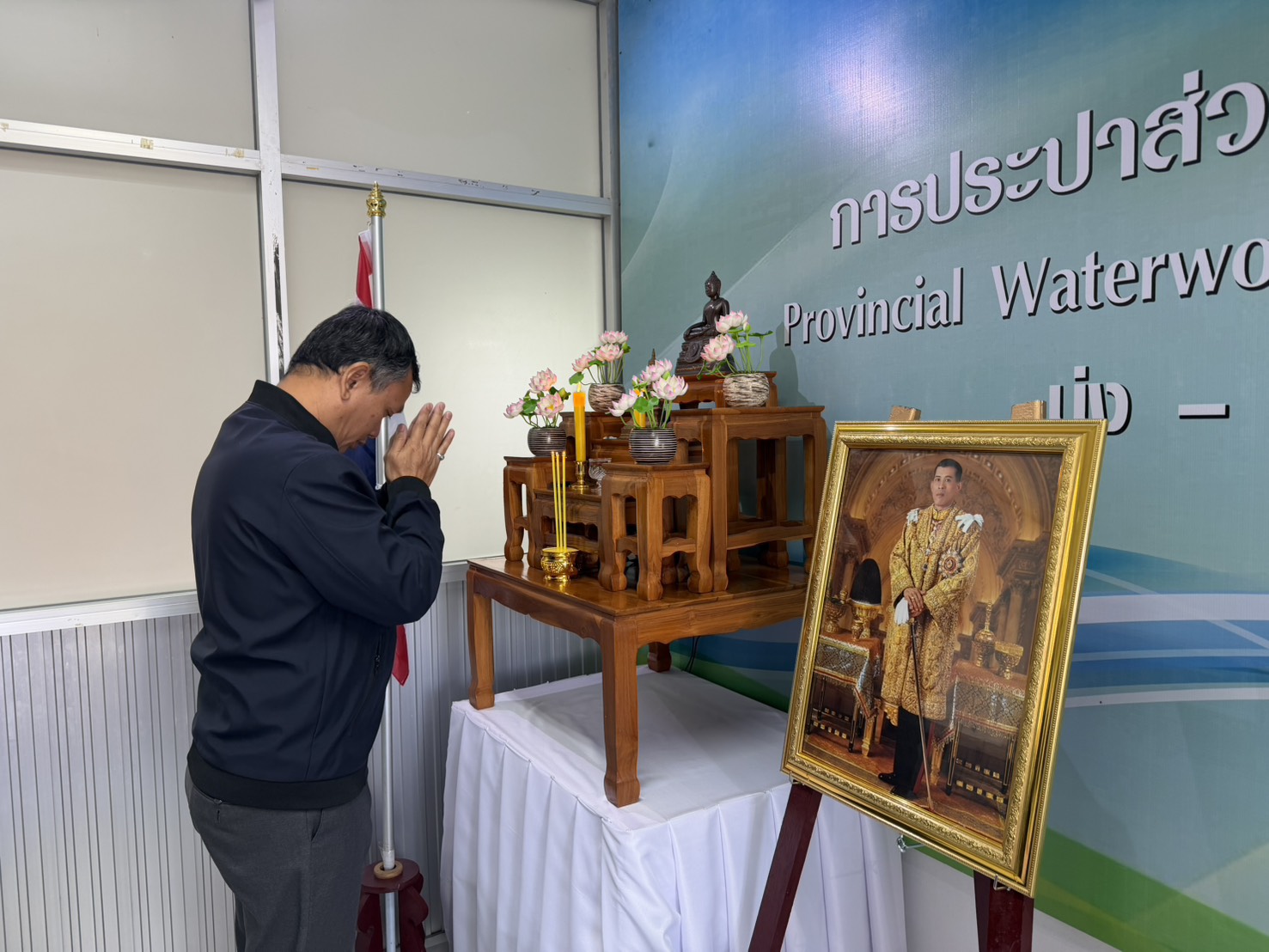 การประปาส่วนภูมิภาคสาขากระนวน จัดกิจกรรม Morning Talk ครั้งที่ 4/2569 ประจำเดือน มกราคม 2569 ในวันศุกร์ ที่ 9 มกราคม 2569