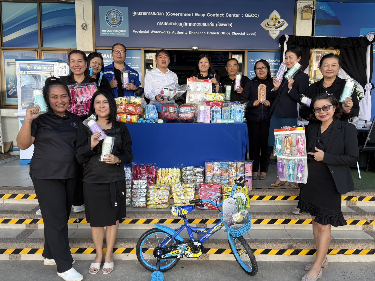 กปภ.สาขาขอนแก่น (พ) สนับสนุนมอบสิ่งของสร้างรอยยิ้มและความสุขแก่เด็กเเละเยาวชน ในกิจกรรมวันเด็กแห่งชาติ ประจำปี 2569 ร่วมกับชมรมรัฐวิสาหกิจจังหวัดขอนแก่น