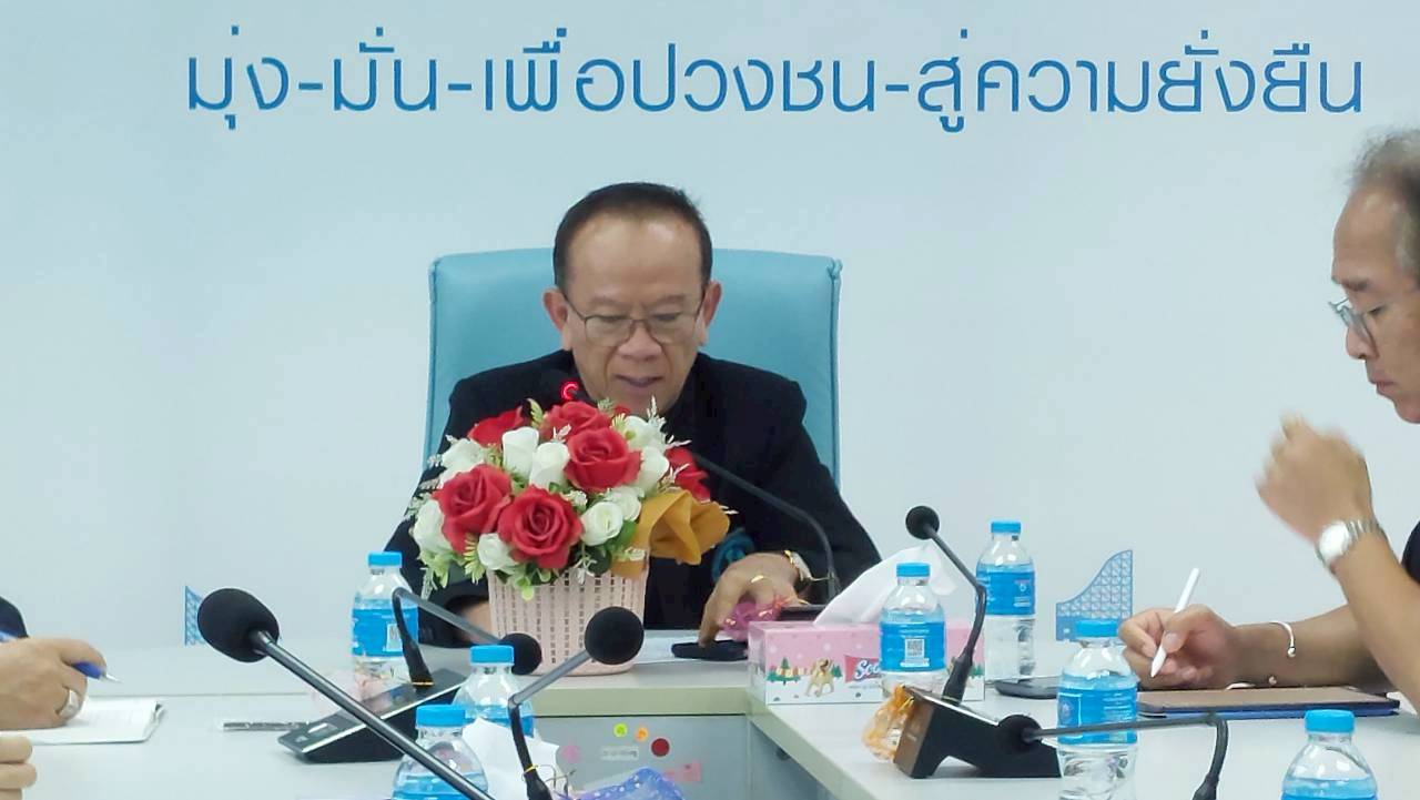 กปภ.สาขารังสิต (พ) จัดกิจกรรมสนทนายามเช้า (Morning talk) ประจำเดือน มกราคม 2569