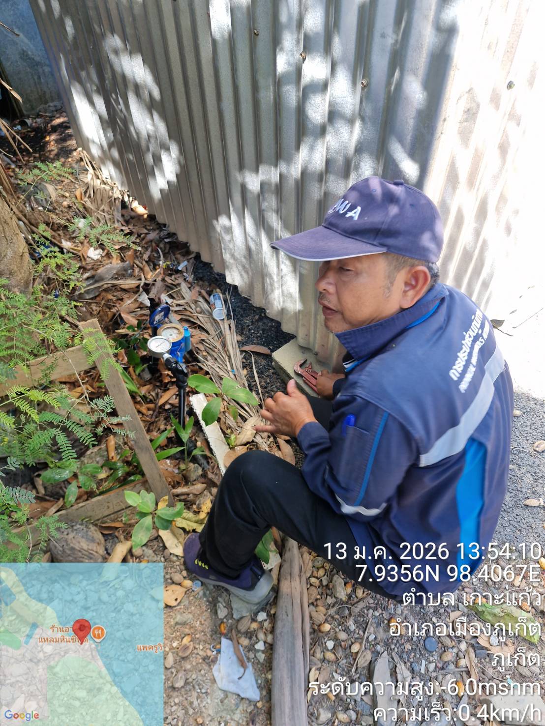 กปภ.สาขาภูเก็ต นำทีมลงพื้นที่ ลงพื้นที่ตรวจวัดแรงดันน้ำ. บริเวณหมู่บ้านแหลมหิน ต.เกาะแก้ว อ.เมือง จ.ภูเก็ต