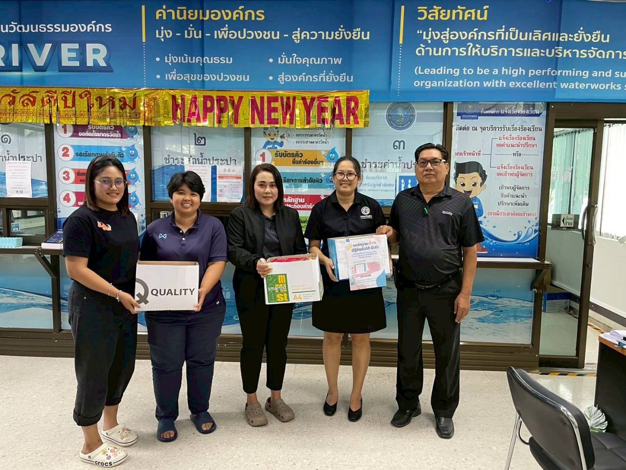 กองสาธารณสุข สำนักงานเทศบาลเมืองปากพนัง ส่งมอบปฏิทินตั้งโต๊ะเก่า ร่วมโครงการ "ปฏิทินเก่า ให้เรานะ ปี 2569" ของ กปภ.