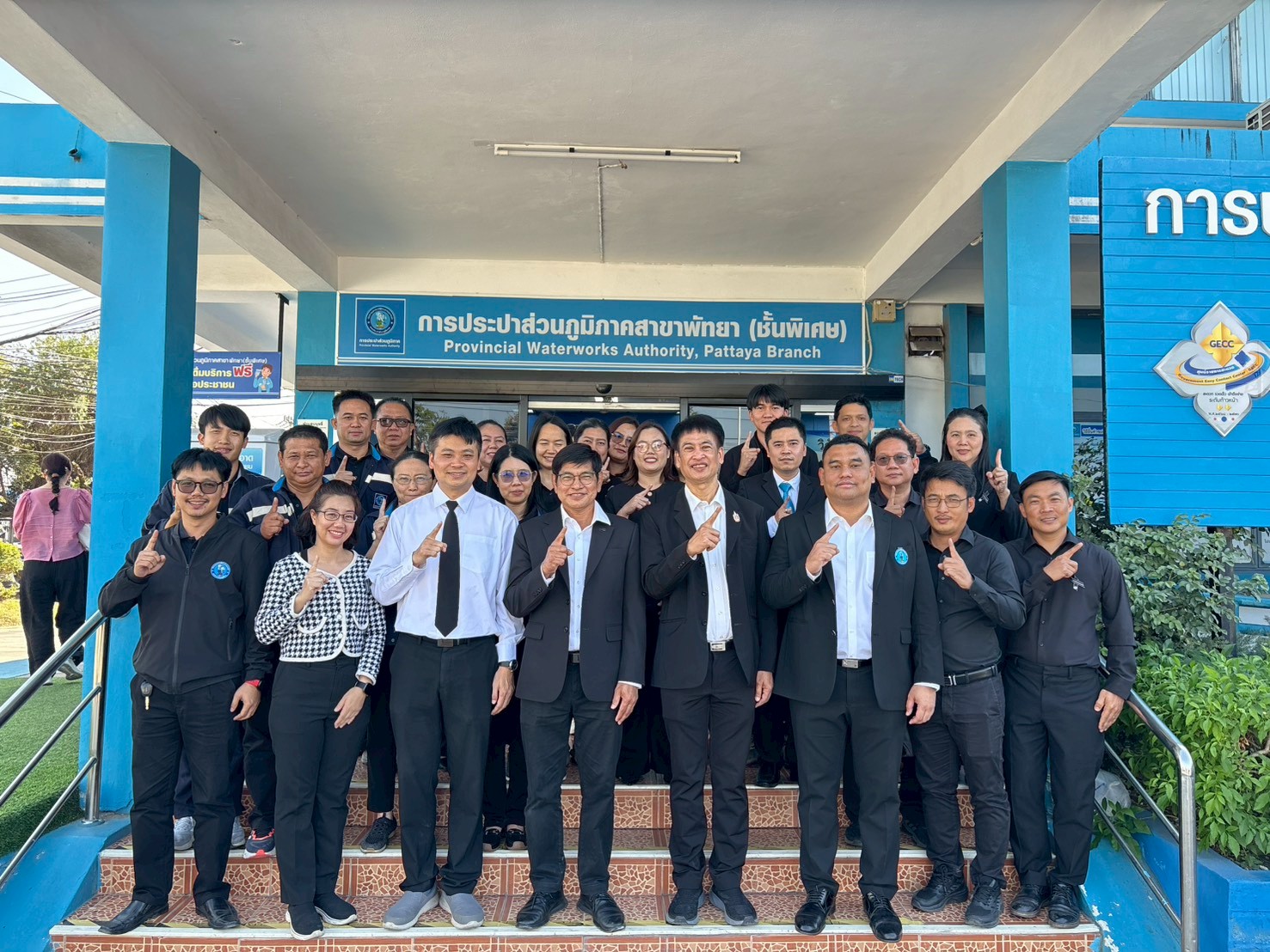 กปภ.สาขาพัทยา (พ) ต้อนรับรองผู้ว่าการ (ปฏิบัติการ 3) ตรวจเยี่ยมและมอบนโยบายการปฏิบัติงาน