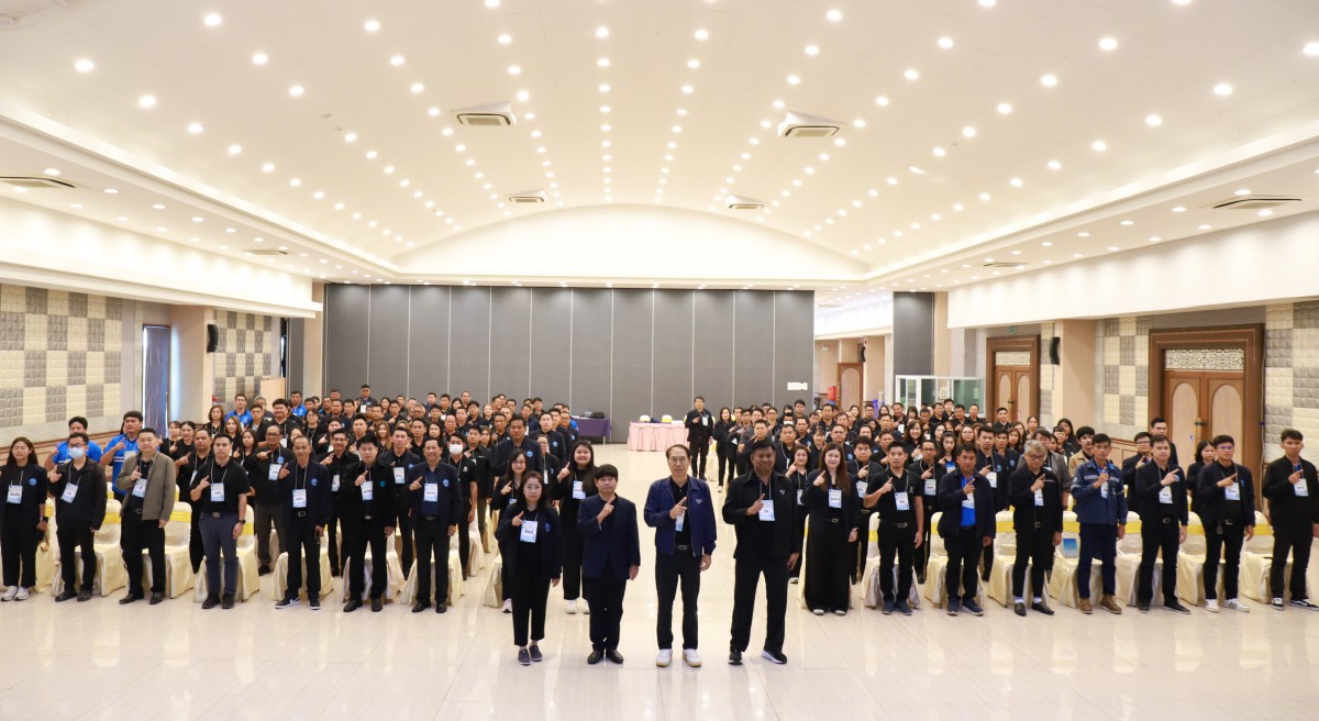 กปภ.ข.10 จัดฝึกอบรมหลักสูตร Synergy ประสานความต่างให้เป็นหนึ่งเดียว