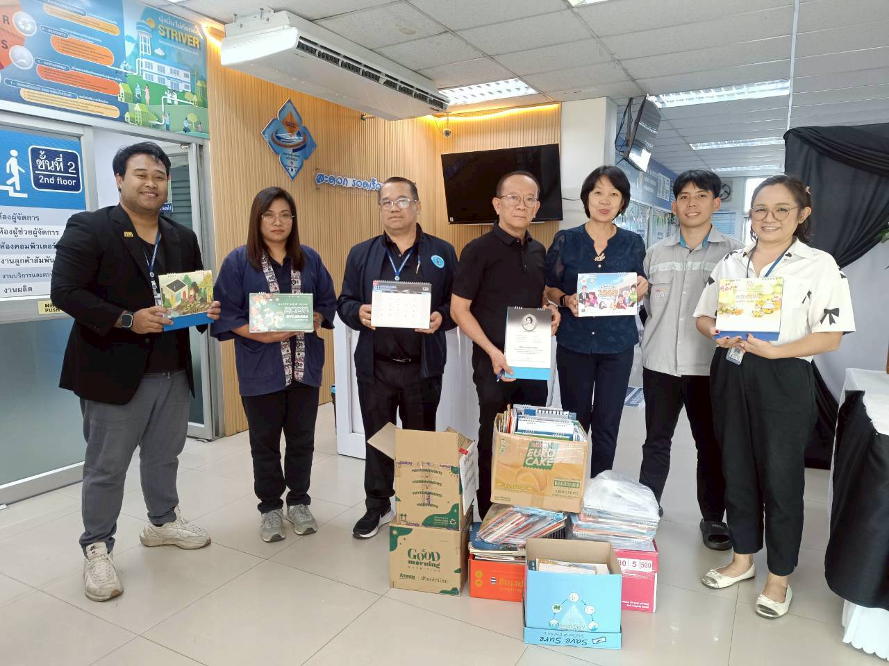 กปภ.สาขารังสิต(พ) ร่วมส่งต่อปฎิทินเก่า ช่วยผู้พิการทางสายตา