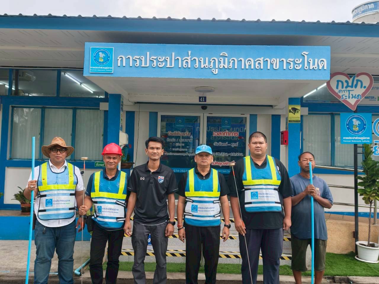 การประปาส่วนภูมิภาคสาขาระโนด ลงพื้นที่เชิงรุกสำรวจหาท่อแตก ท่อรั่ว