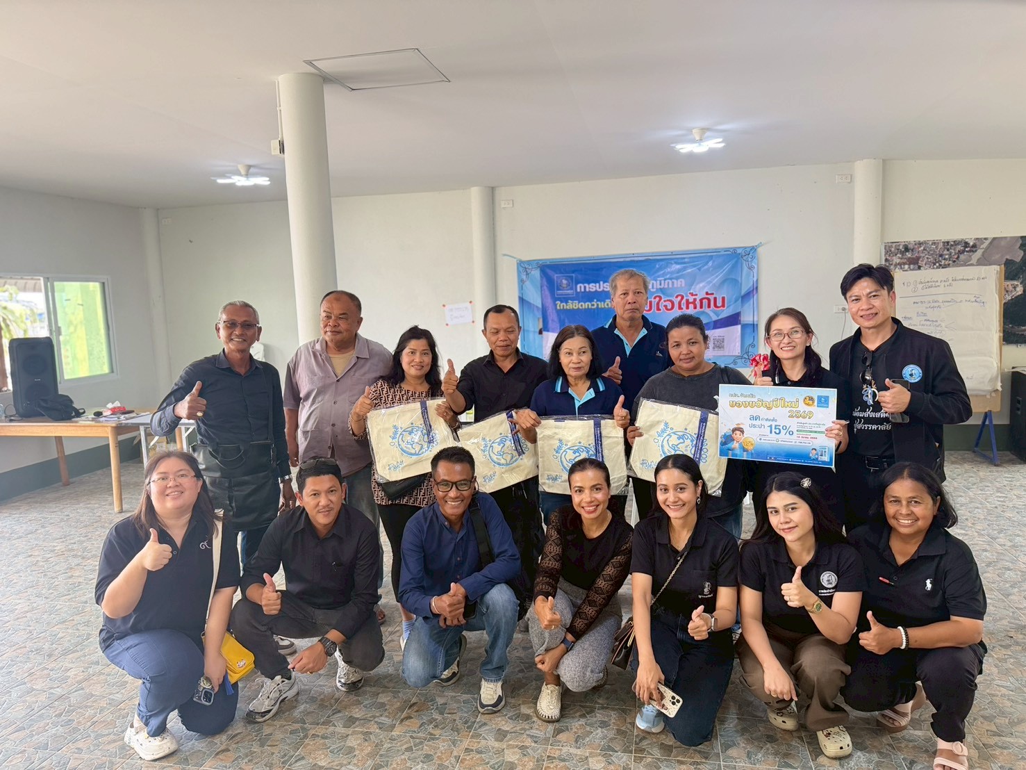 การประปาส่วนภูมิภาคสาขาภูเก็ต รับคำร้องติดตั้งประปาใหม่นอกสถานที่ ณ ชุมชนกิ่งแก้ว ซอย 10 ต.รัษฎา อ.เมืองภูเก็ต จ.ภูเก็ต