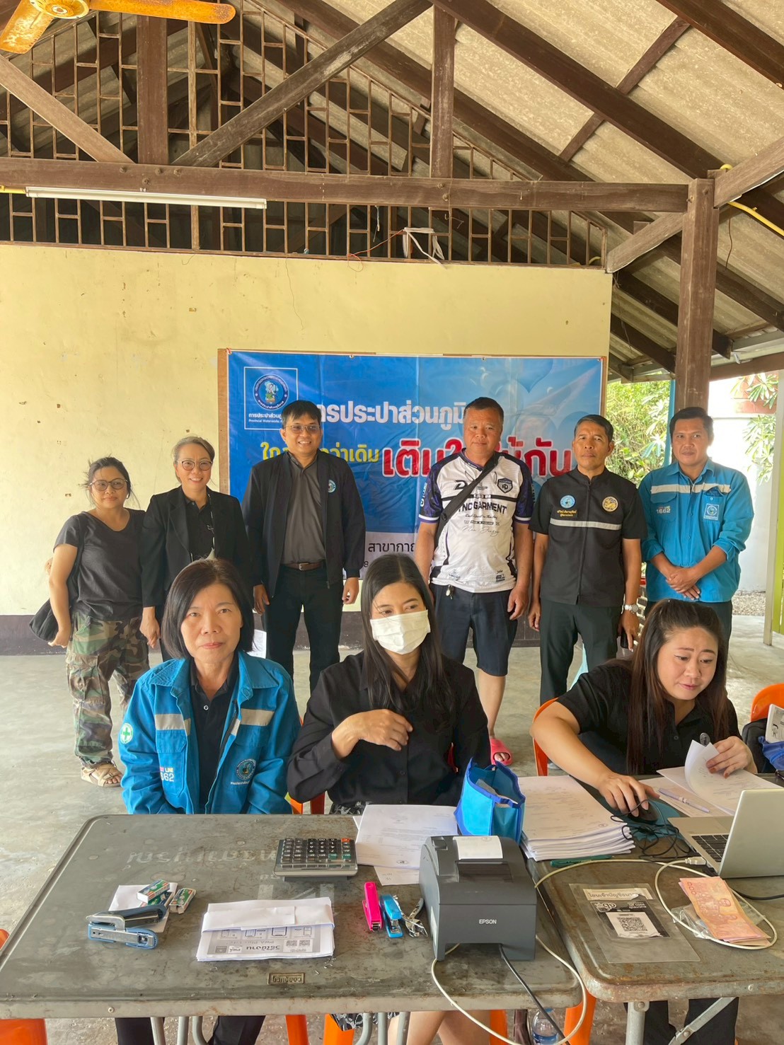 กปภ.สาขากาญจนบุรี จัดกิจกรรมโครงการเติมใจให้กัน ครั้งที่ 3/2569 ลงพื้นที่ติดตามแผนการตลาดแบบเข้าถึง ผลลัพธ์ กปภ.ได้รายได้บรรลุเป้าหมายและลูกค้าเพิ่ม