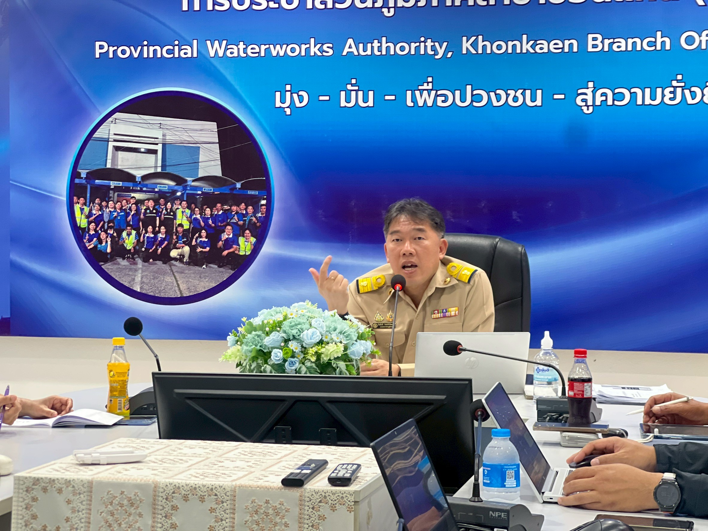 กปภ.สาขาขอนแก่น (พ) จัดกิจกรรม Evening Talk ประจำเดือนมกราคม 2569 ร่วมพูดคุย ถ่ายทอดนโยบายและองค์ความรู้ เพื่อขับเคลื่อนองค์กรสู่เป้าหมายของ กปภ. และร่วมกิจกรรม 5 ส (Big Cleaning Day)