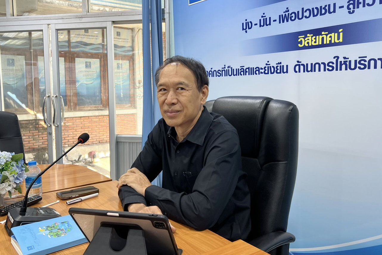 งานน้ำสูญเสีย กองระบบจำหน่าย กปภ.ข.10 จัดประชุมคณะทำงานกำกับดูแลการบริหารจัดการน้ำสูญเสีย ระดับสายงาน ครั้งที่ 4/2569