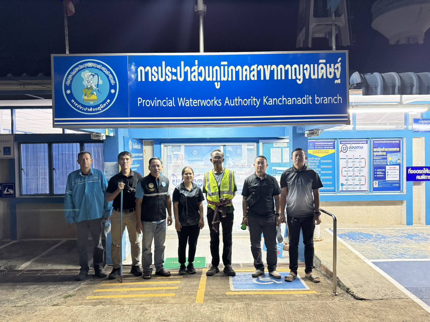 กปภ.สาขากาญจนดิษฐ์  ลงพื้นที่สำรวจเพื่อค้นหาท่อแตก-รั่ว โดยวิธี Step test ในพื้นที่ MM - 12 พลายวาส บริเวณชุมชนตลาดกาญจนดิษฐ์ ต.กะแดะ อ.กาญจนดิษฐ์ จ.สุราษฎร์ธานี ตามแผนปฏิบัติการลดน้ำสูญเสีย