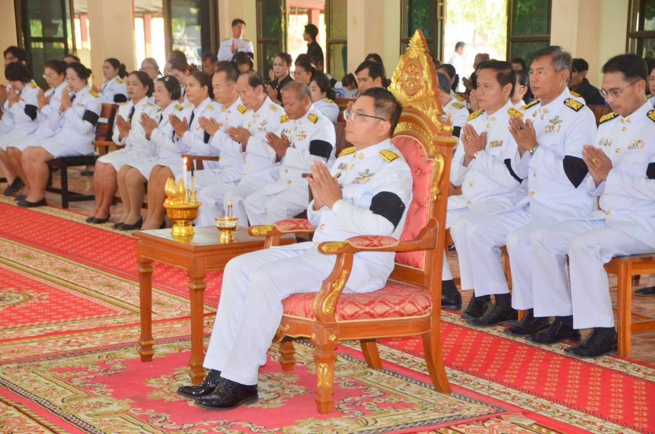 กปภ.สาขาครบุรี ร่วมพิธีบำเพ็ญกุศลครบ 100 วัน (สตมวาร) น้อมรำลึกในพระมหากรุณาธิคุณ พระบรมราชชนนีพันปีหลวง