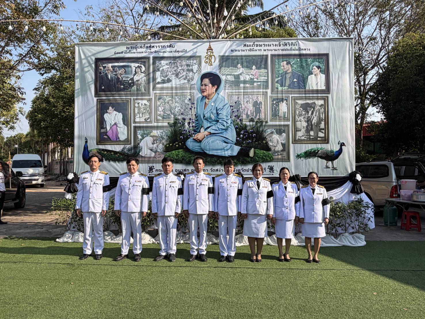 กปภ.สาขากบินทร์บุรี ร่วมพิธีบำเพ็ญกุศลสตมวาร 100 วัน  เพื่ออุทิศถวายเป็นพระราชกุศลแด่ สมเด็จพระนางเจ้าสิริกิติ์ พระบรมราชินีนาถ พระบรมราชชนนีพันปีหลวง