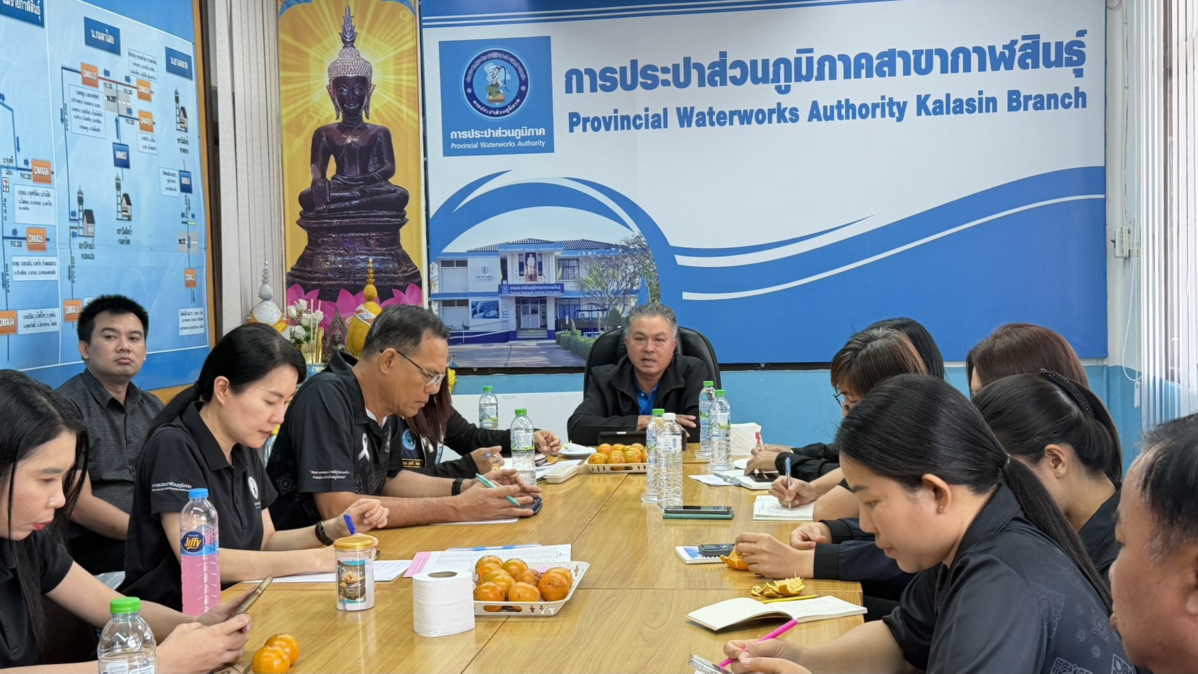 กปภ.สาขากาฬสินธุ์ จัดกิจกรรมสนทนายามเช้า (Morning talk )