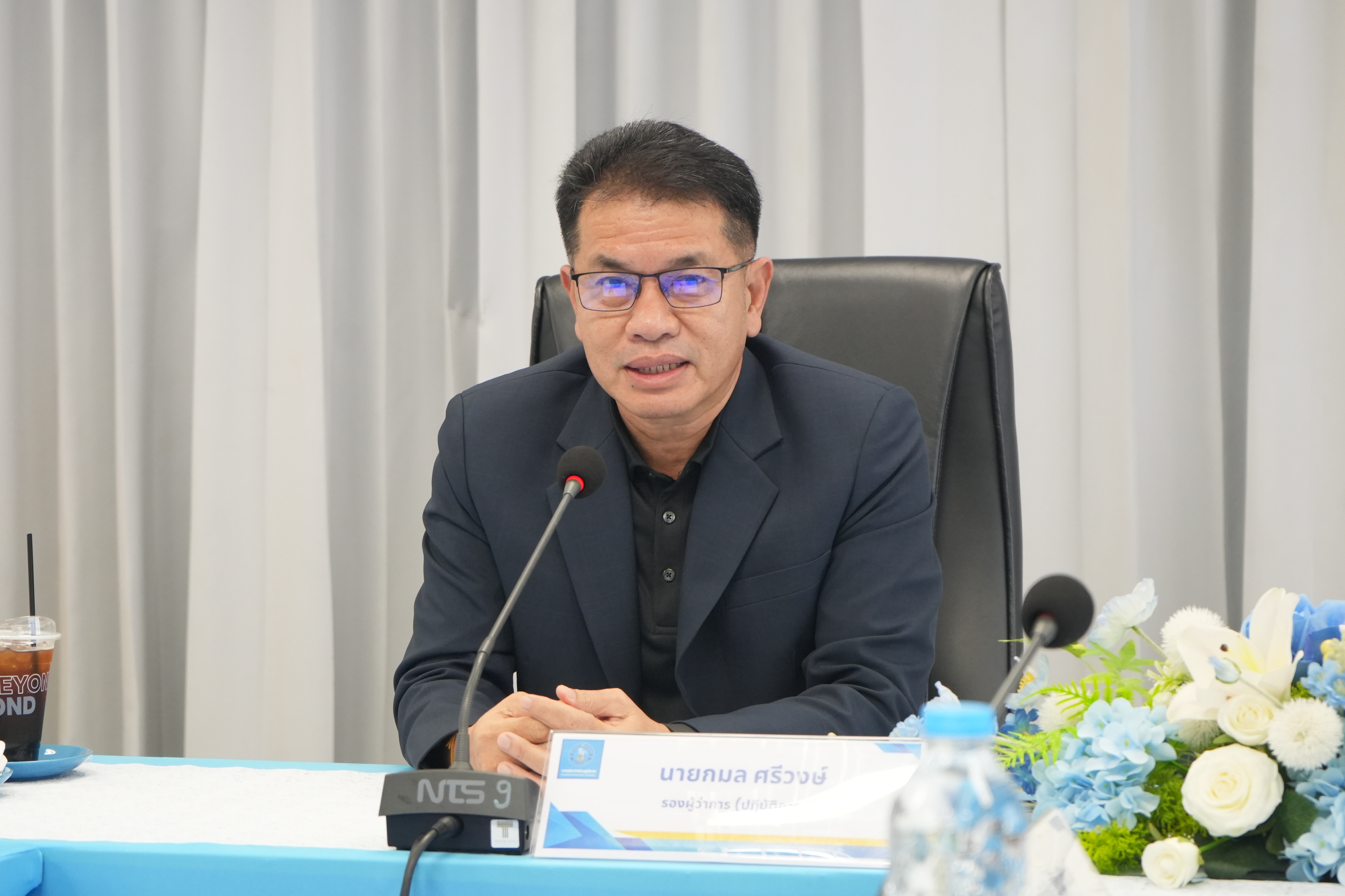 รปก.2 ลงพื้นที่ กปภ.ข.7 มอบนโยบายพร้อมกำหนดทิศทางการดำเนินงานให้บรรลุเป้าหมาย