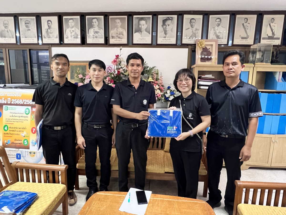 กปภ.สาขาภูเก็ต เดินสายเข้าพบหัวหน้าส่วนราชการ พร้อมบูรณาการงานบริการ