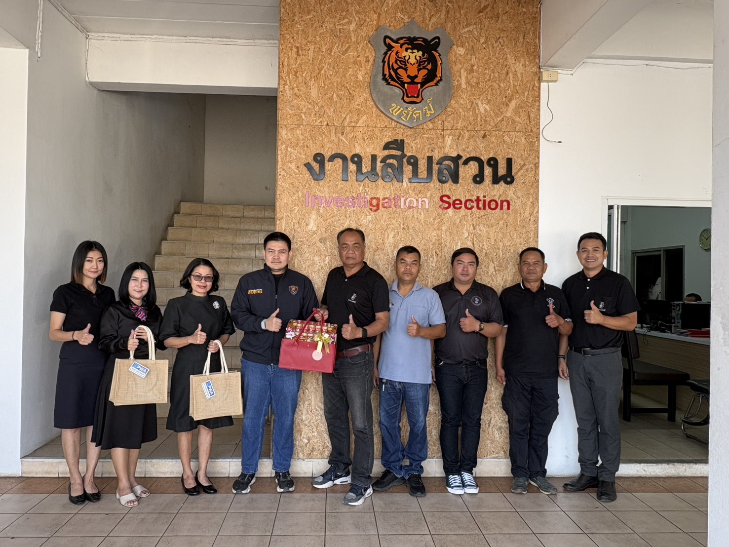 กปภ.สาขาขอนแก่น (พ) เข้าพบขอขอบคุณพร้อมชื่นชมการทำงานของเจ้าหน้าที่ตำรวจ สภ.เมืองขอนแก่น จับโจรขโมยมาตรวัดน้ำ สร้างความเดือดร้อนให้ลูกค้าประชาชน