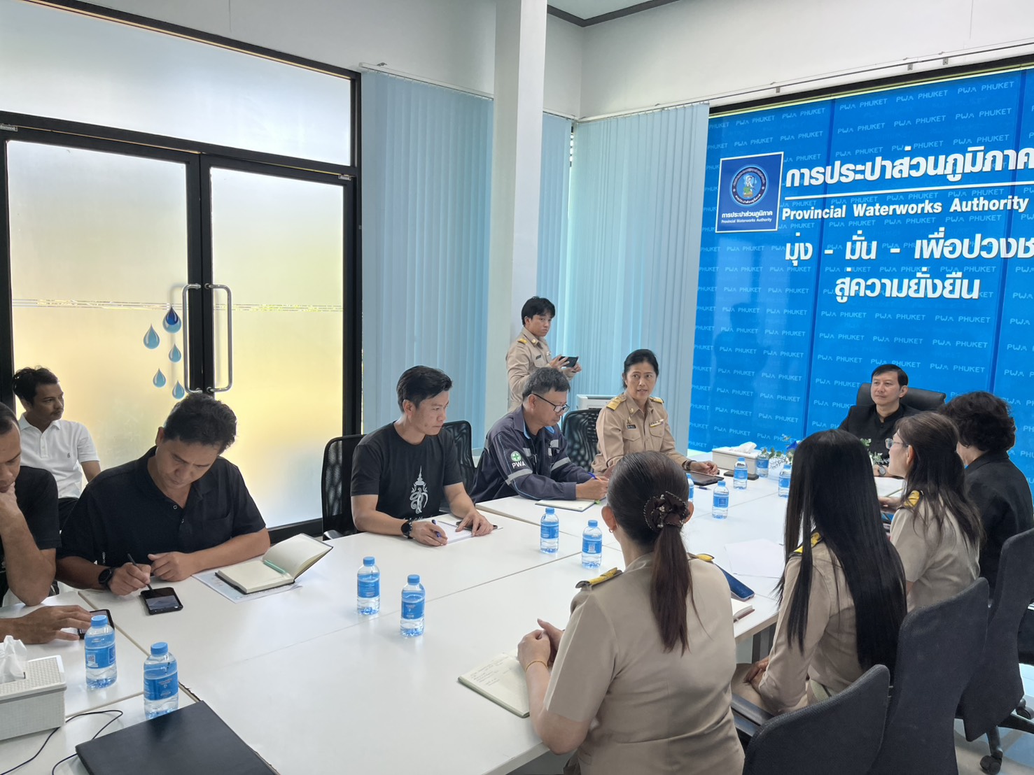 การประปาส่วนภูมิภาคสาขาภูเก็ต ประชุมเปิดการตรวจสอบ ตามแผนการตรวจสอบ ประจำปี 2569