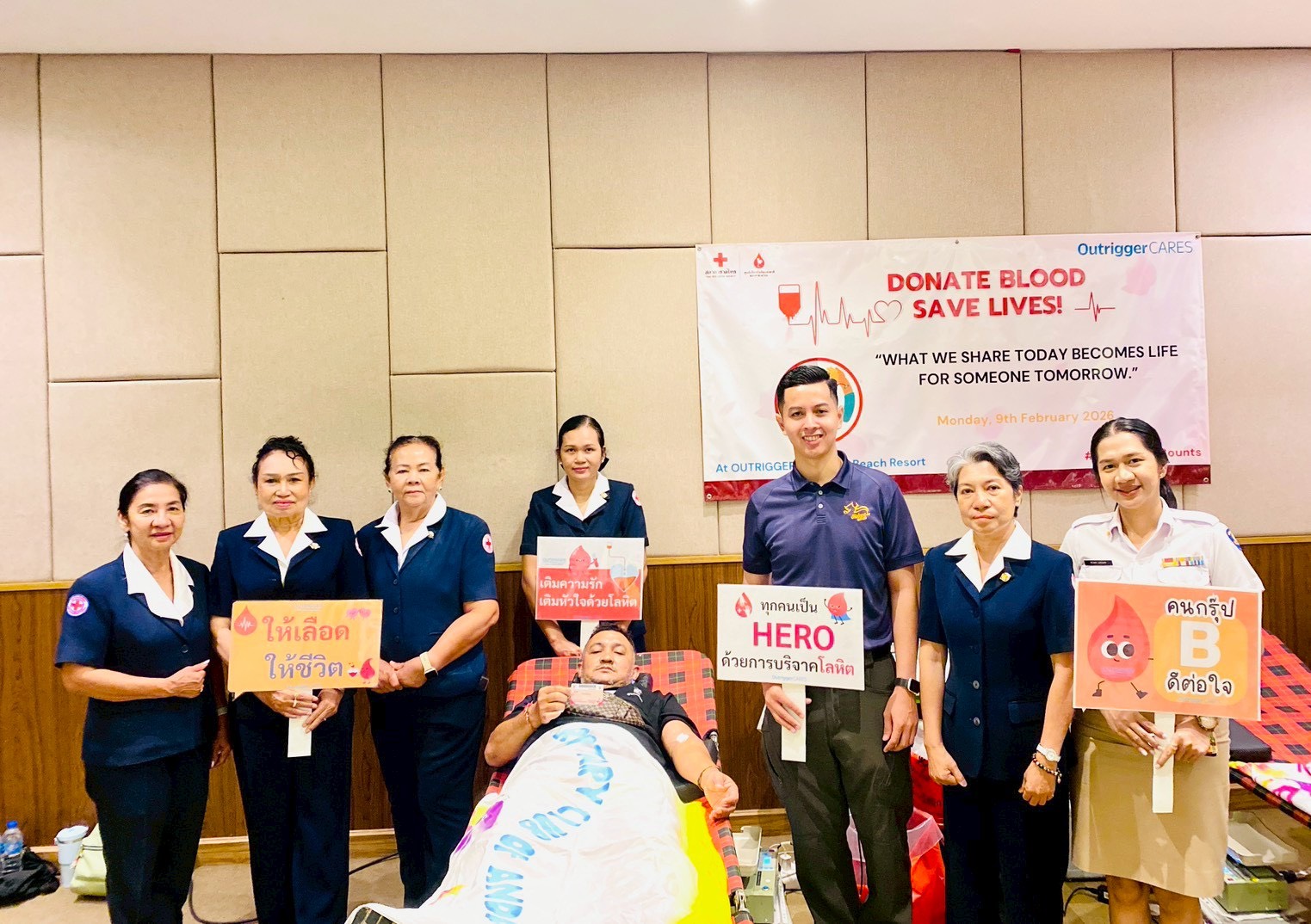 กปภ.สาขาตะกั่วป่า ร่วมบริจาคโลหิต ภายใต้โครงการตั้งจิตภาวนา บริจาคโลหิต"
