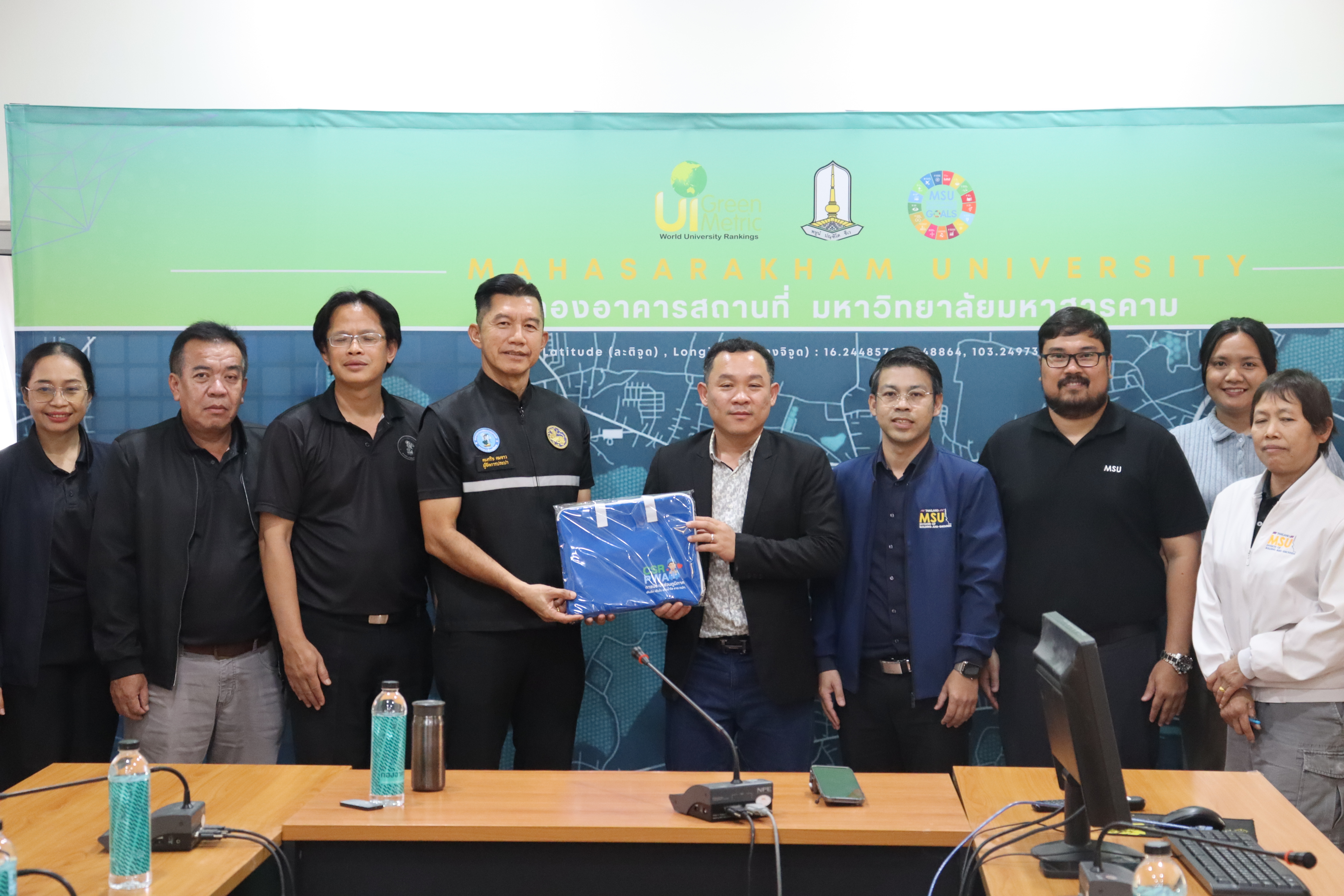 การประปาส่วนภูมิภาคสาขามหาสารคาม เข้าพบกลุ่มลูกค้ารายใหญ่ในโครงการ PWA Premium Connect