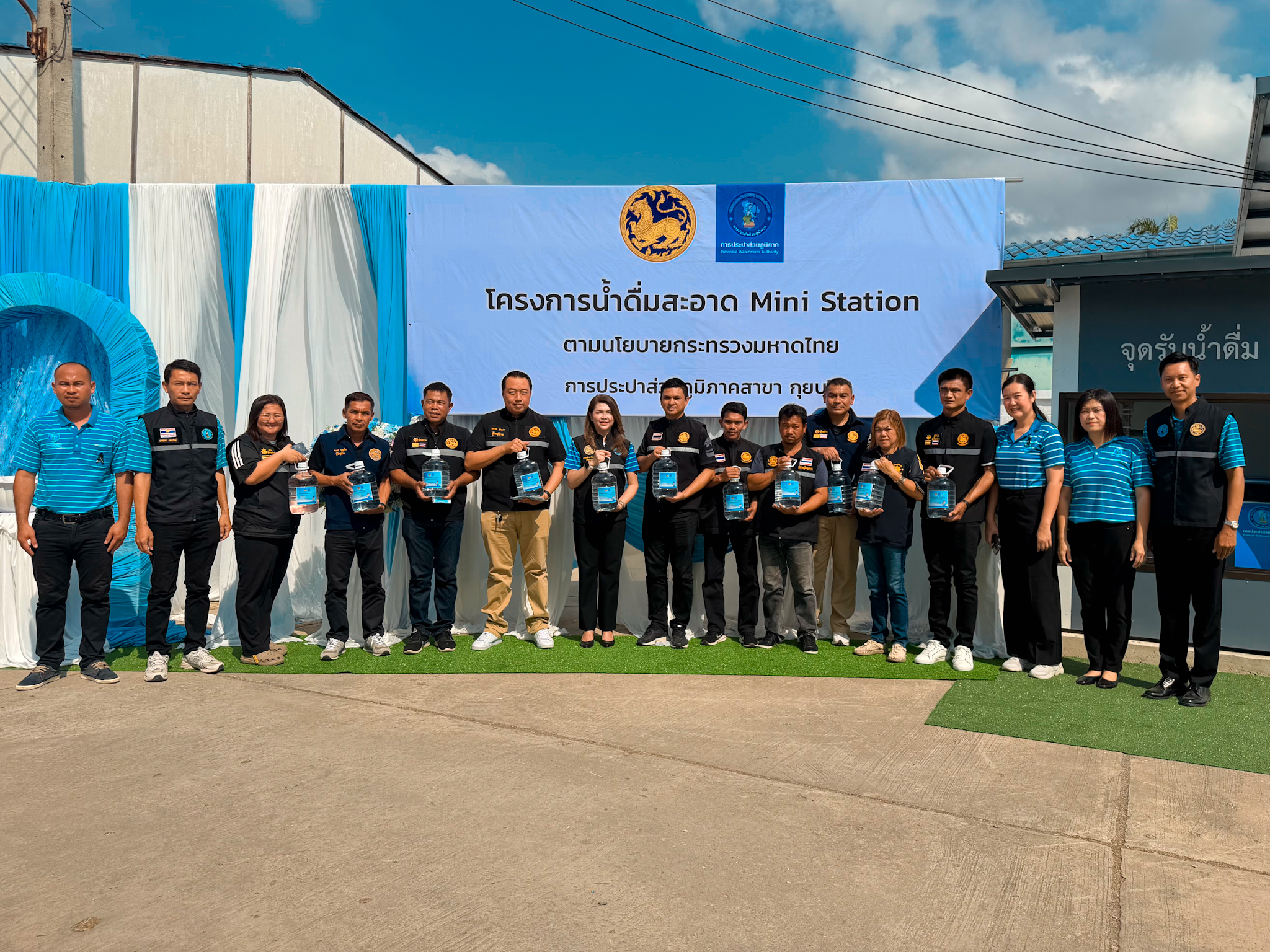 กปภ.สาขากุยบุรี ร่วมพิธีเปิดโครงการน้ำดื่มสะอาด Mini Station บริการฟรีแก่ประชาชน