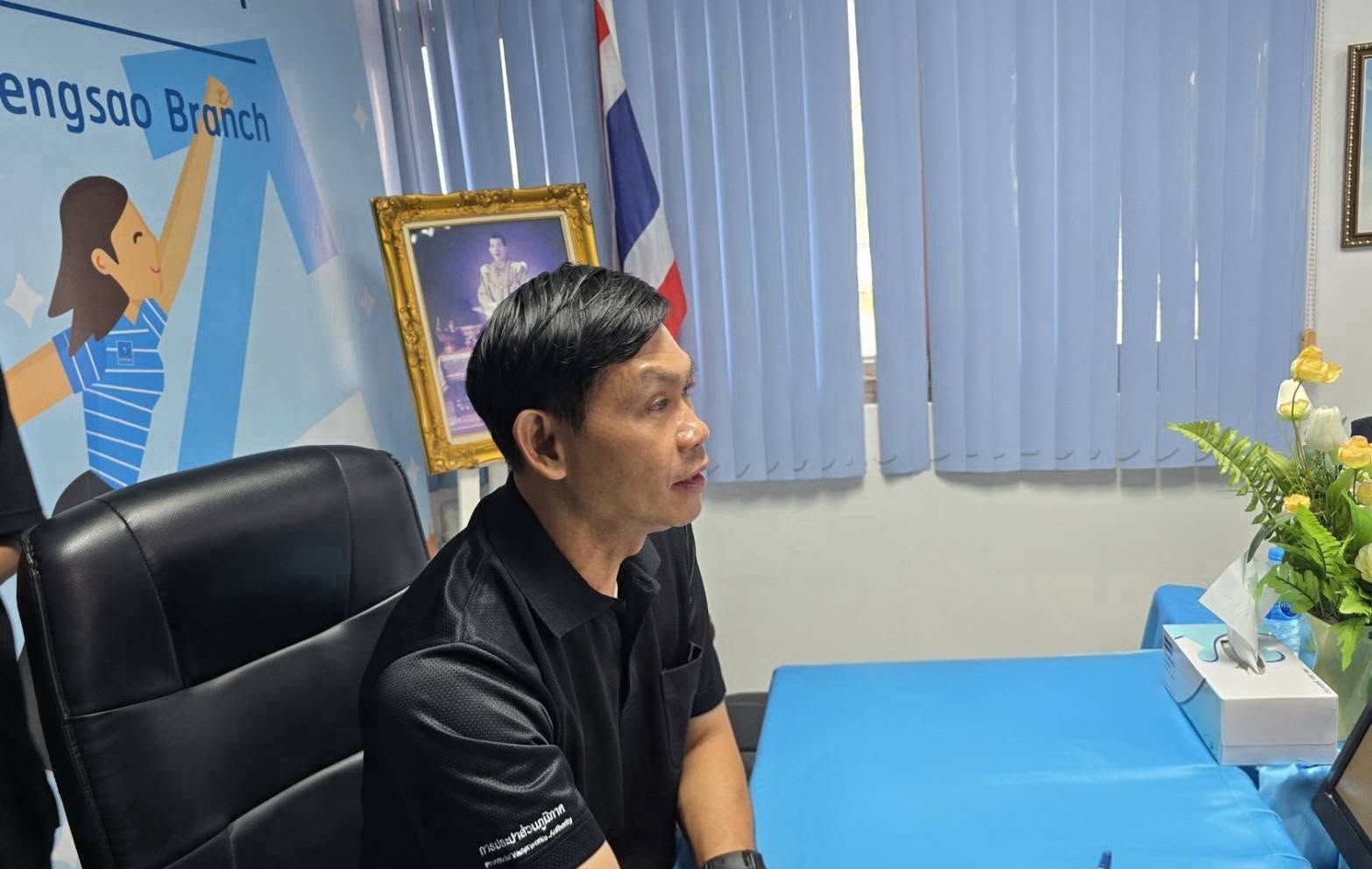 กปภ. สาขาฉะเชิงเทรา จัดกิจกรรมสนทนายามเช้า (Morning Talk) ครั้งที่ 5/2569 ประจำเดือน กุมภาพันธ์ 2569