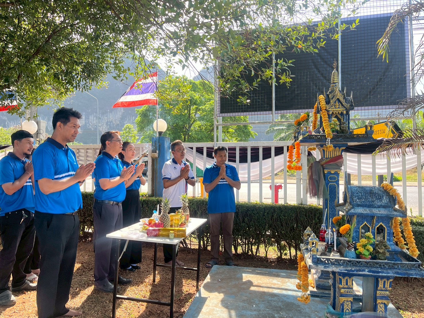 การประปาส่วนภูมิภาคสาขาอ่าวลึก จัดพิธีทำบุญสำนักงานประจำปี 2569 เนื่องในโอกาสวันคล้ายวันสถาปนาการประปาส่วนภูมิภาค ครบรอบ 47 ปี