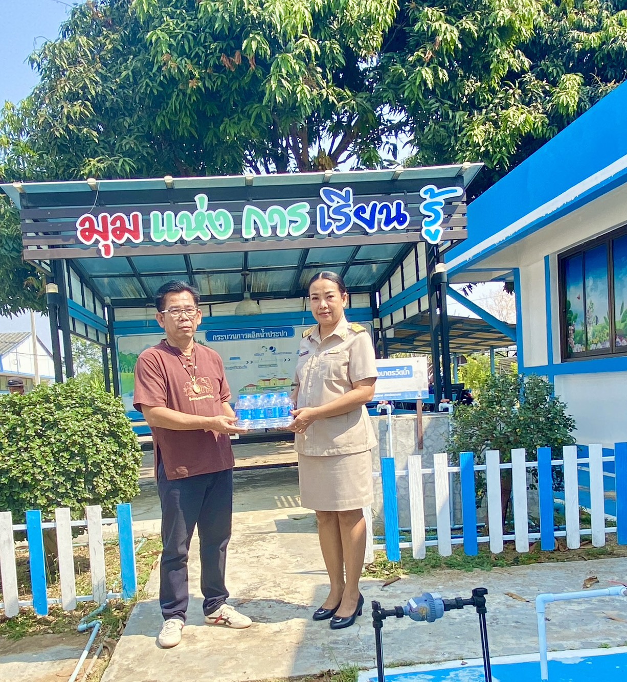 กปภ.สาขาวัฒนานคร สนับสนุนน้ำดื่มบรรจุขวดตราสัญลักษณ์ กปภ. ให้กับ ศูนย์ส่งเสริมการเรียนรู้ระดับอำเภอวัฒนานคร