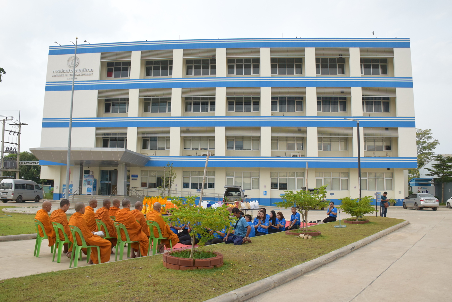 กปภ.สาขาระยอง จัดพิธีตักบาตรข้าวสารอาหารแห้ง และพิธีไหว้สักการะพระแม่ธรณี เนื่องในโอกาสวันคล้ายวันสถาปนา กปภ.ครบรอบ 47 ปี