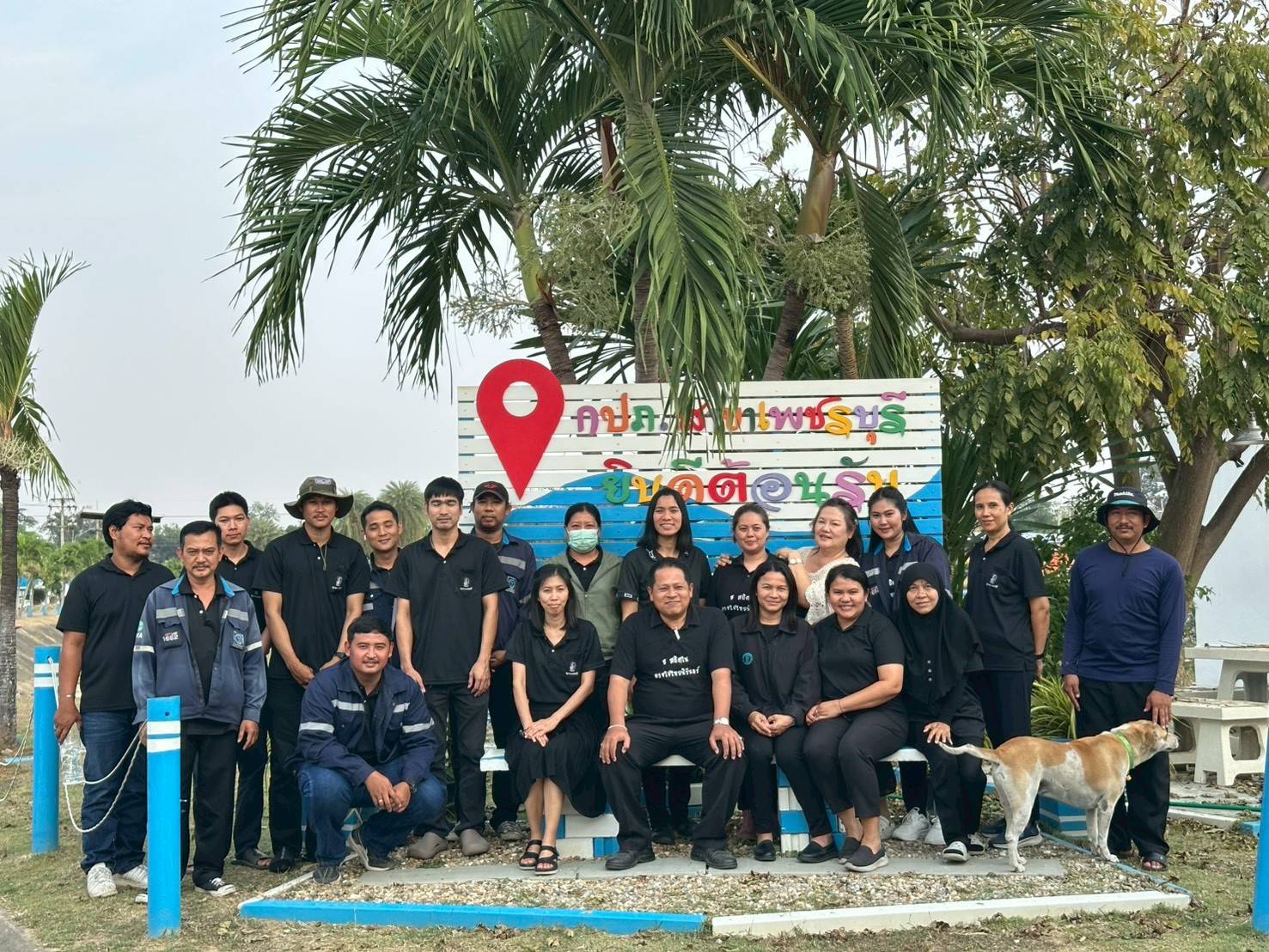 การประปาส่วนภูมิภาคสาขาเพชรบุรี ดำเนินกิจกรรม "PWA Sports Day x PWA ปลอดโรค ปลอดภัย กายใจเป็นสุข