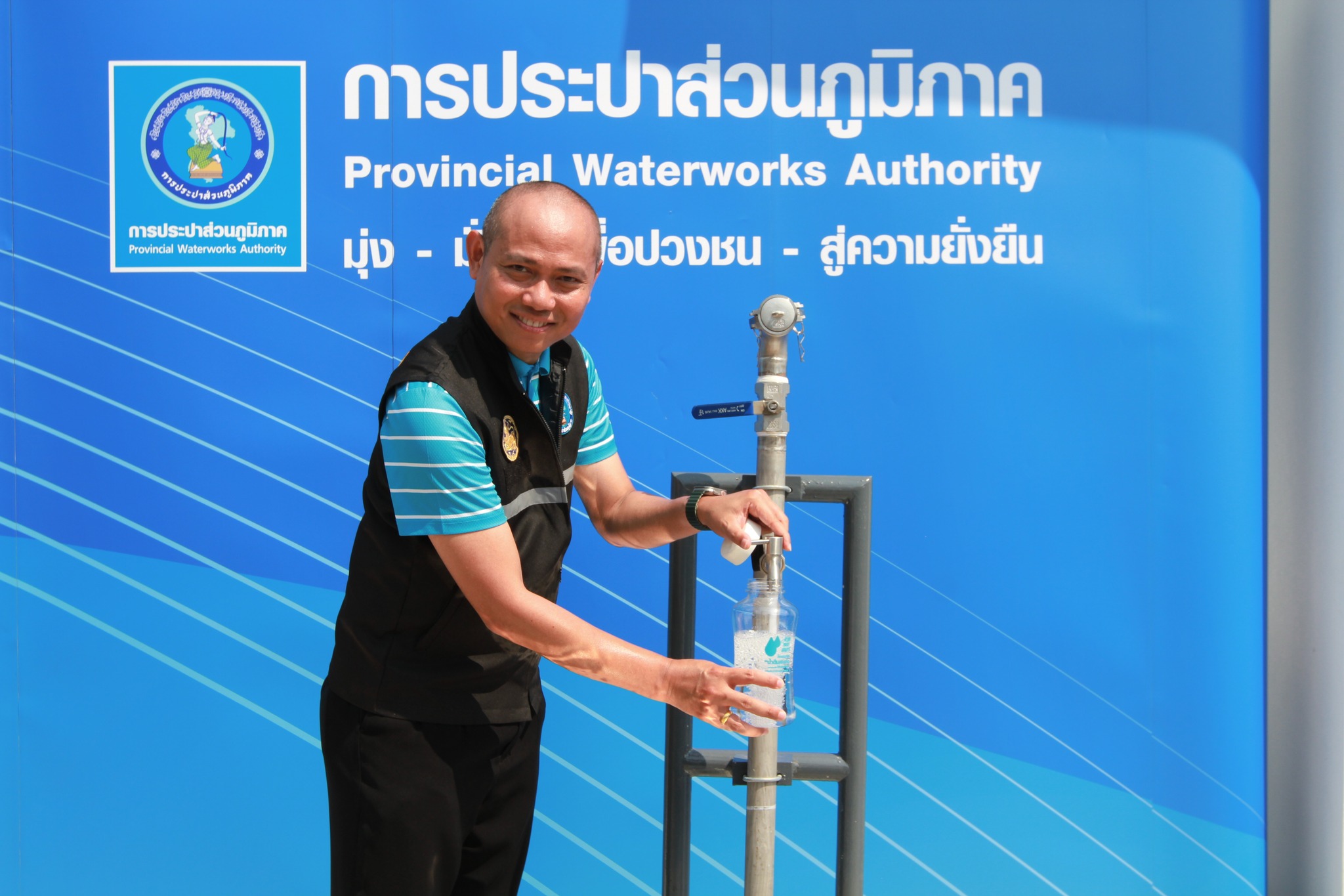 ผอ.กปภ.เขต 1 เป็นประธานเปิดโครงการ น้ำดื่มสะอาด Mini Station ณ กปภ.สาขาตราด เดินหน้ายกระดับคุณภาพชีวิตประชาชน