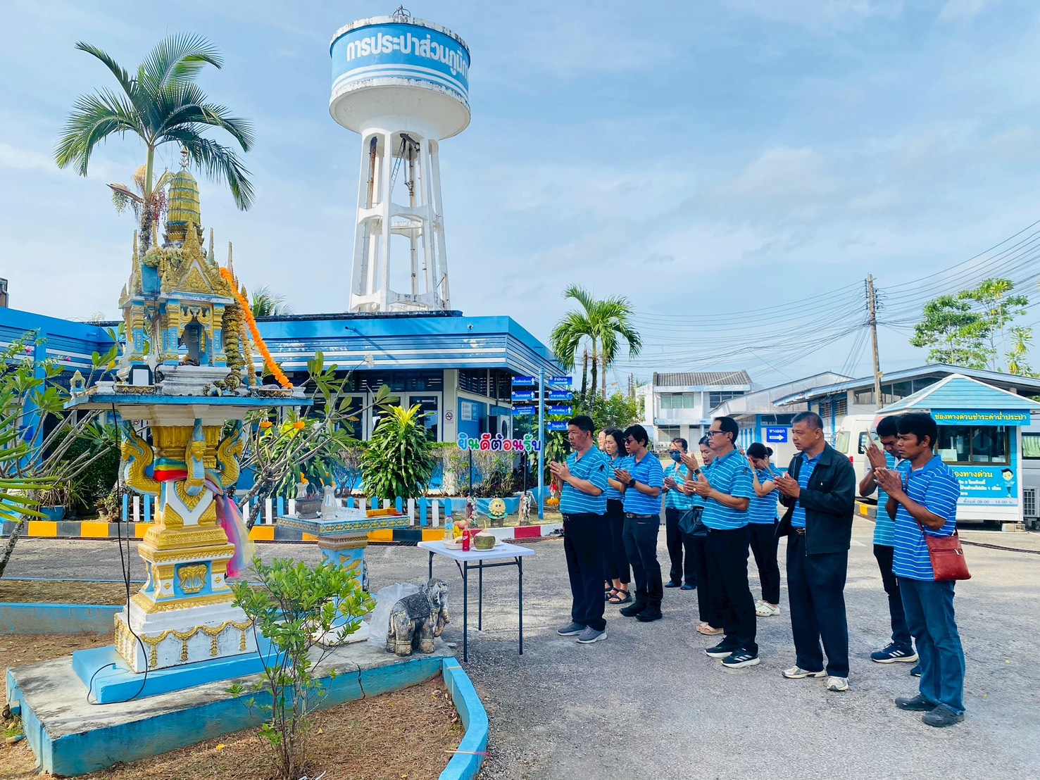 การประปาส่วนภูมิภาคสาขากระบี่ จัดกิจกรรมเนื่องในวันคล้ายวันสถาปนา กปภ.ครบรอบ 47 ปี สักการะพระแม่ธรณี ประกอบพิธีทำบุญสำนักงานเสริมความเป็นสิริมงคล สร้างขวัญกำลังใจในการทำงาน